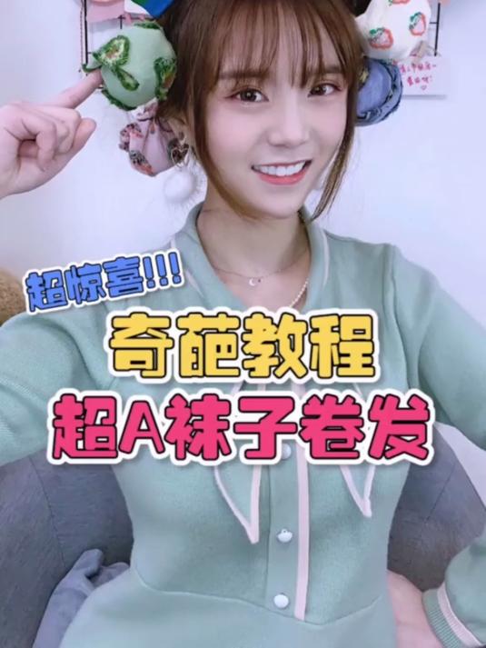 “说出‘我要’之后,你的状态将不言而喻!”