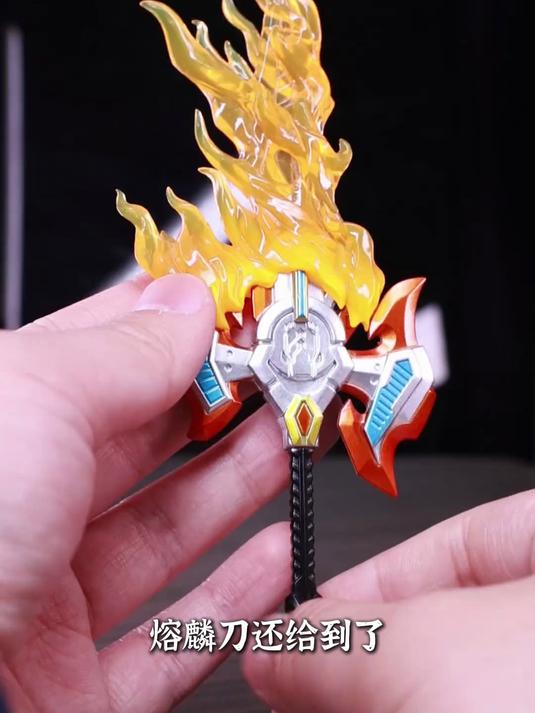 铠甲勇士能做成这个样?