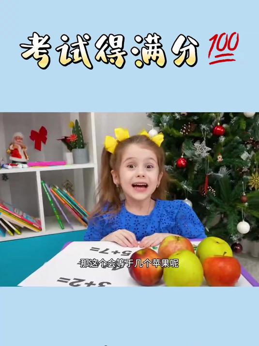 简笔画 学生党 亲子