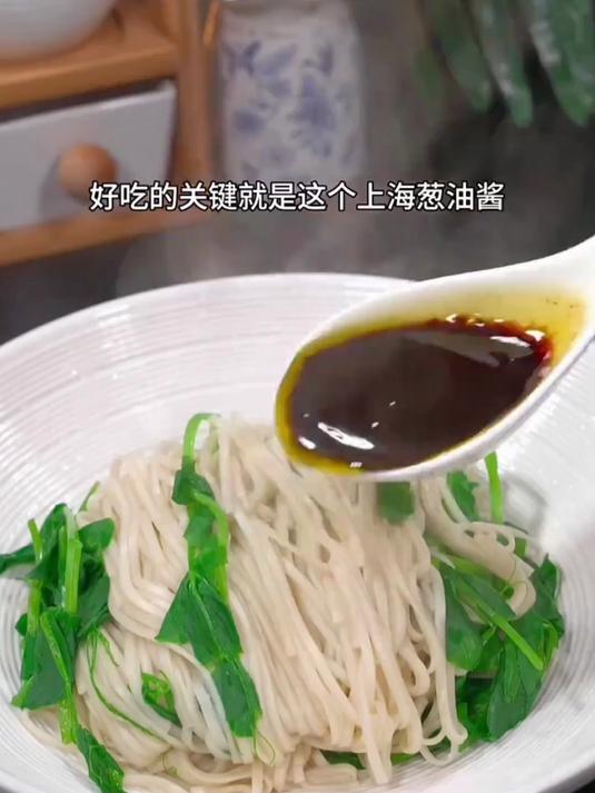 实测对比！这款酱料凭啥让拌面秒变街边面馆爆款？