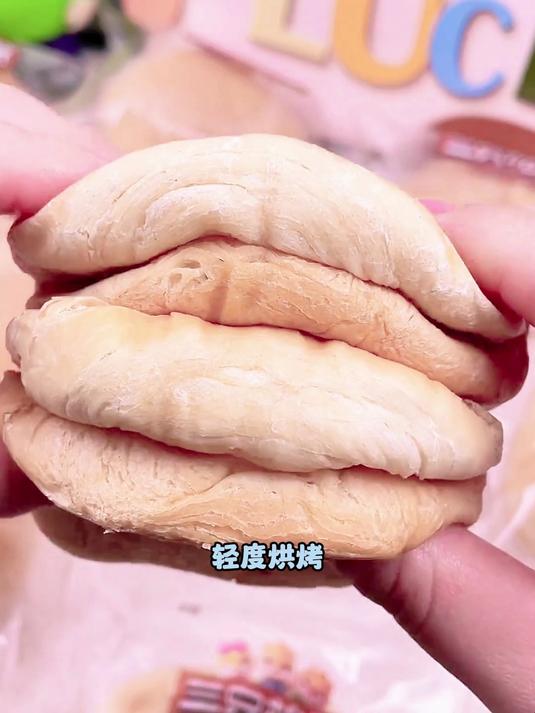 打工人摸鱼三只松鼠手撕面包