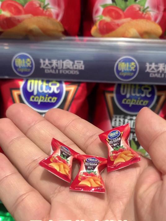 迷你厨房最小可比克薯片