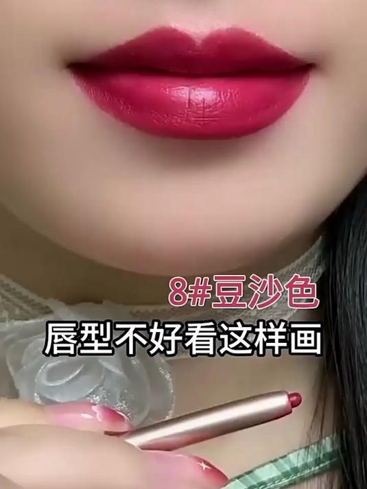 颠覆美妆界!双头设计,一支=全妆容,太省心