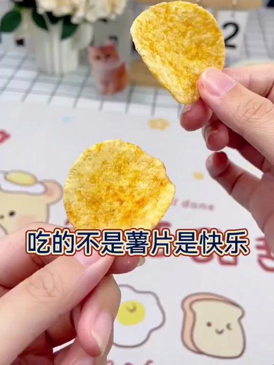 片片香脆,口感酥脆