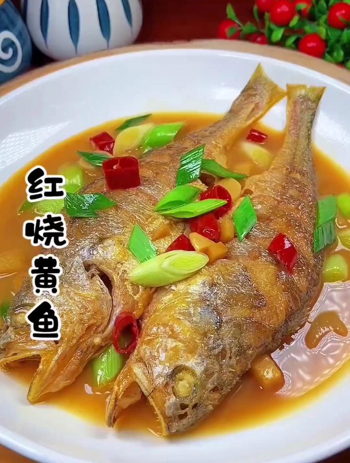 红烧大黄鱼家常做法,黄鱼简单到不可思议!