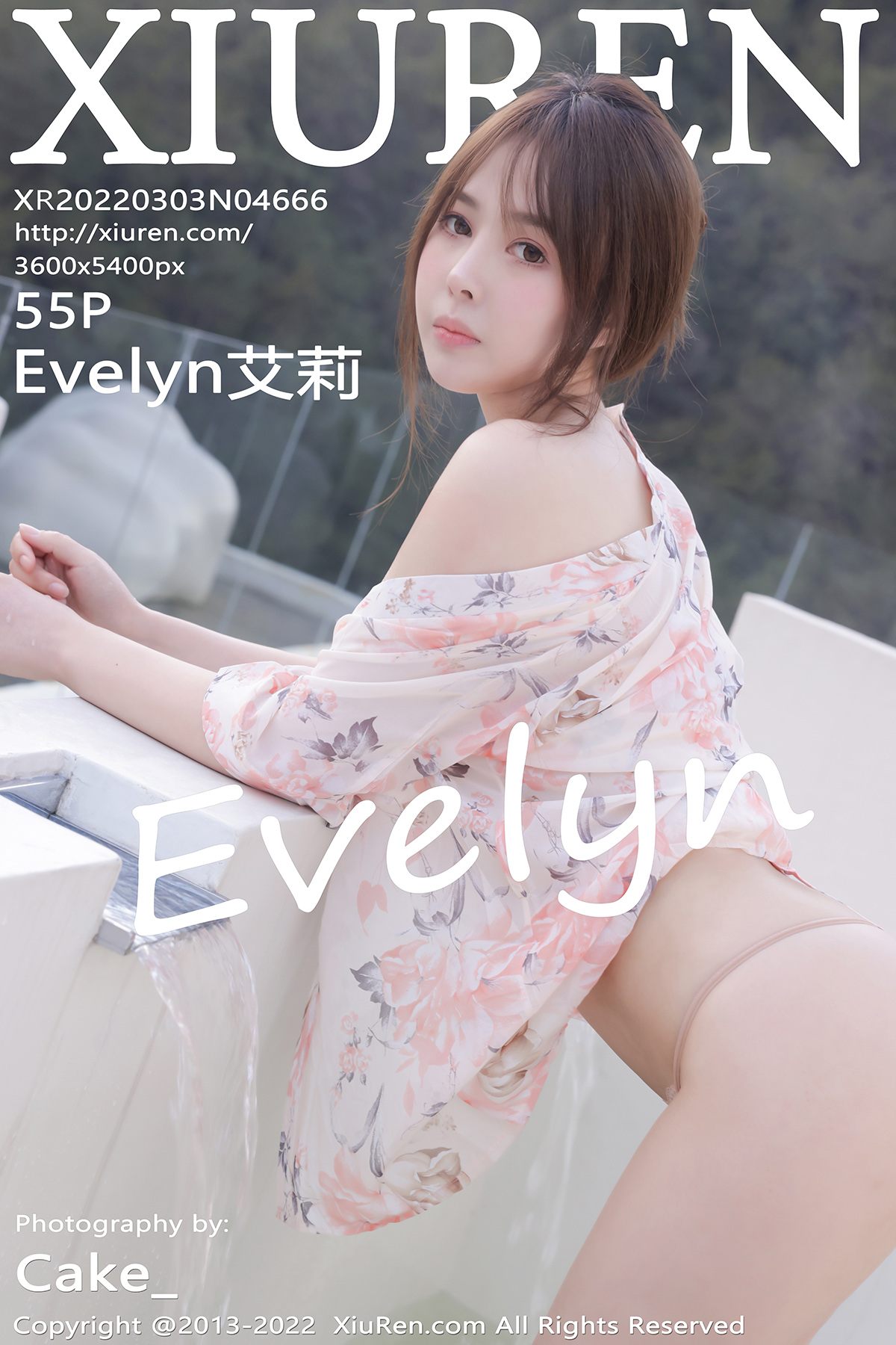 [XIUREN秀人网] 2022.03.03 NO.4666 Evelyn艾莉[55+1P226M]-六色网