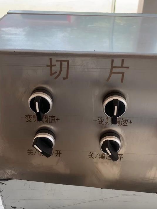 鱼肉连续切片机器 多功能鲜肉切片机 羊肉鸡胸肉切薄片机器