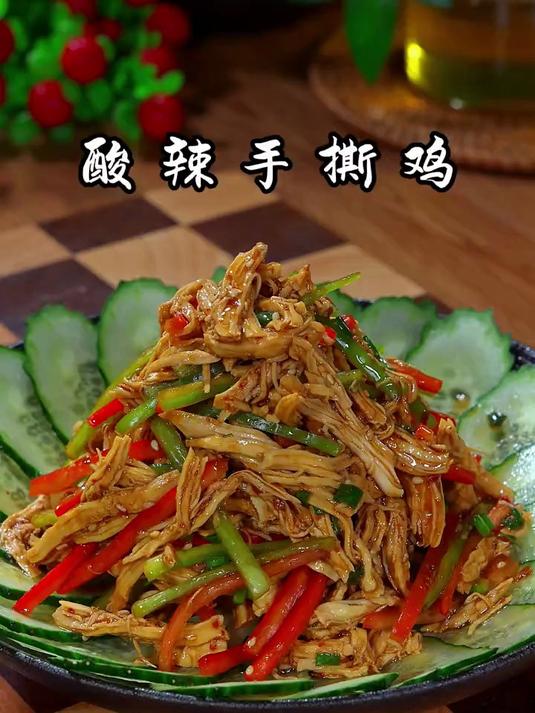 一个普通的鸡胸肉也能做成低卡又好吃的减脂美食