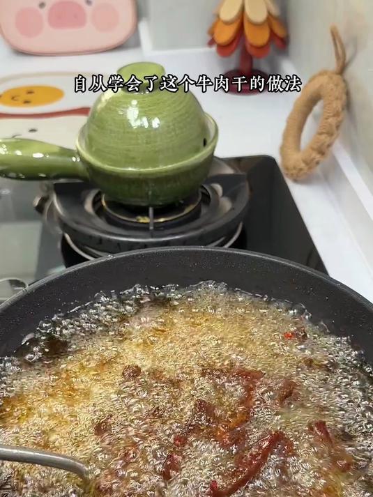 简易版手撕牛肉干，好吃到舔手指，越嚼越香，做法简单