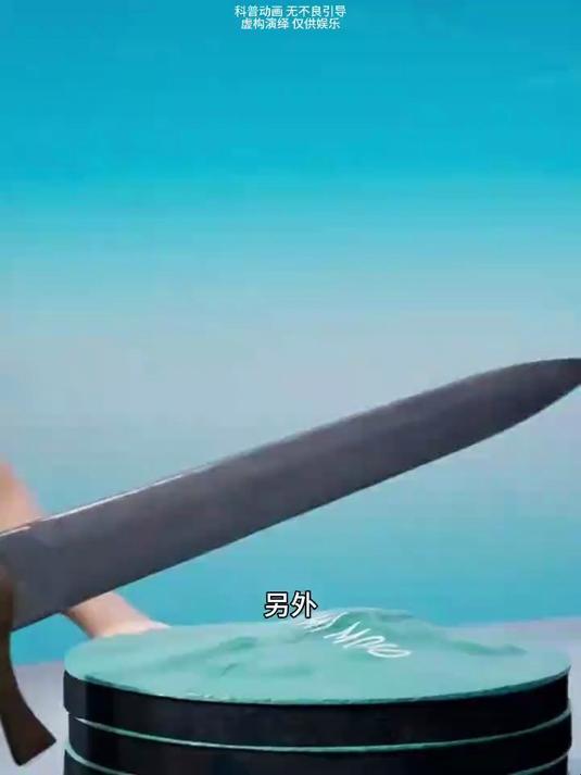 蛋糕的正确切法