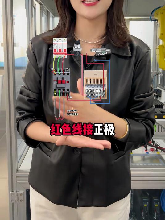 你知道温控仪怎么接线吗