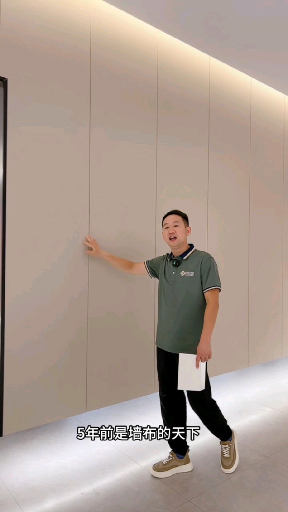 你知道今年墙面装修流行什么材料吗?毛坯墙面可以直接安装的木饰面板 #木饰面板