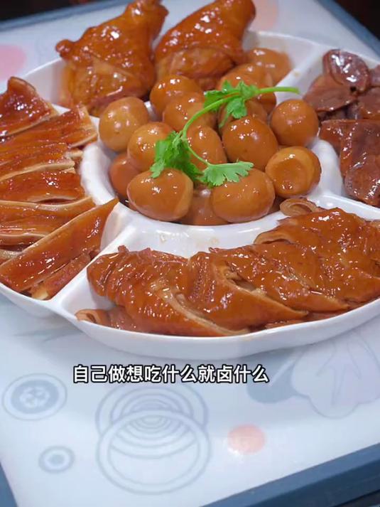 你可以没来过广东，但是这个潮汕的卤水拼盘你一定不能错过