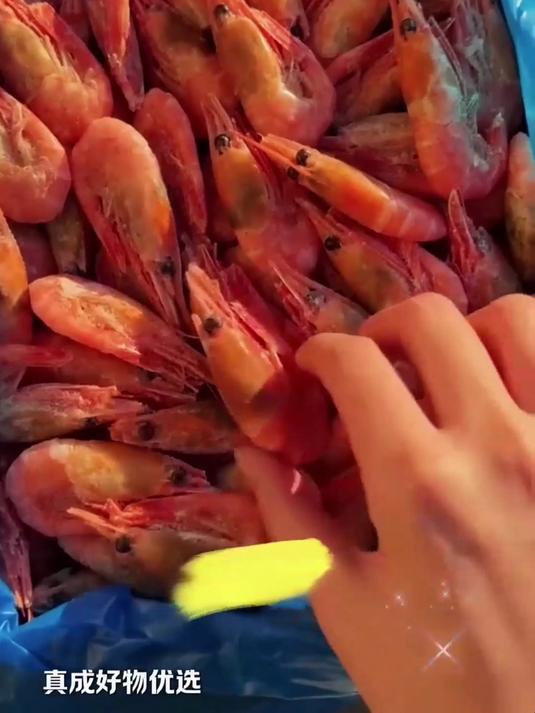 这深海甜虾颜值高,橙红鲜亮,肉质鲜甜弹牙