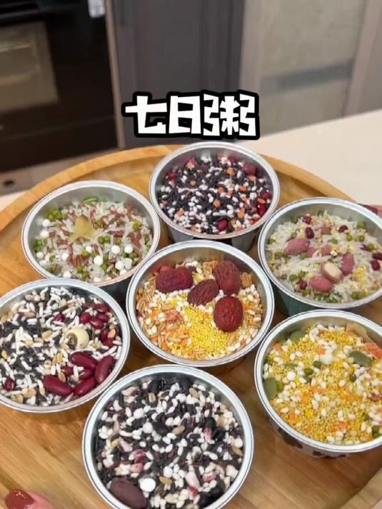 不用纠结早餐吃啥,七日杂粮粥帮你解决?