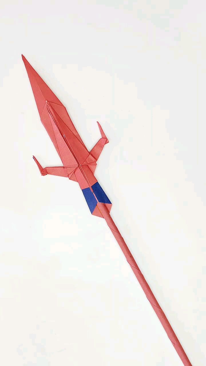 帅气的长枪折纸步骤,折纸武器