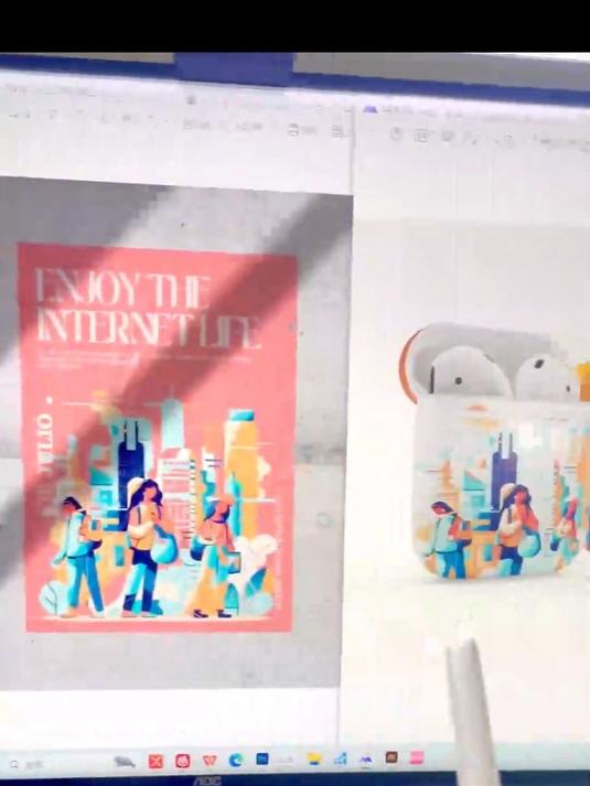 这种设计中最常用的扁平插画