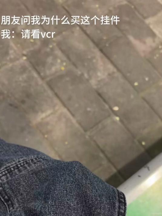 木棍人挂件!新品四按键外国,山海经手办鲨鱼超萌