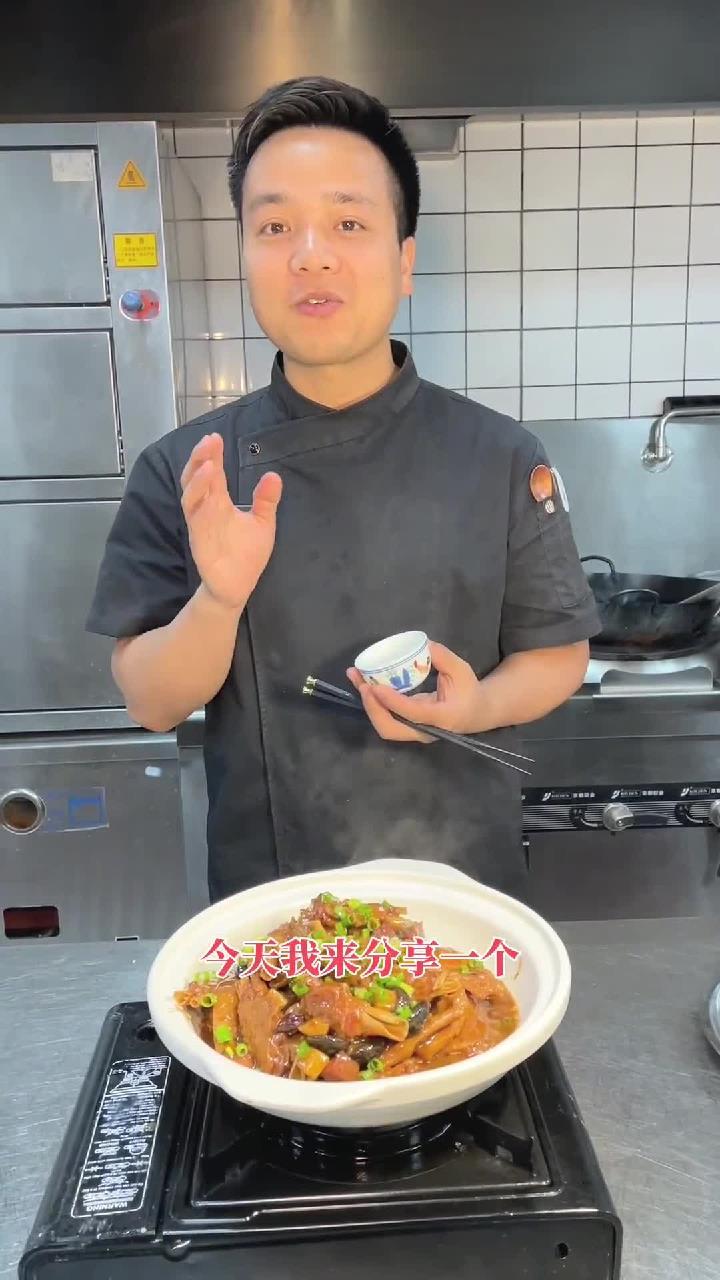 五花肉焖鹅翅,在广东也是很受欢迎的一道菜