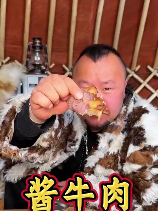 市面上酱牛肉碎肉拼接多，这款凭什么收获无数好评？整块牛腱制作，肉感扎实不掺杂料#一口咬出扎