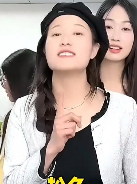 猜奶茶颜色，哈哈好好玩呀#办公室游戏