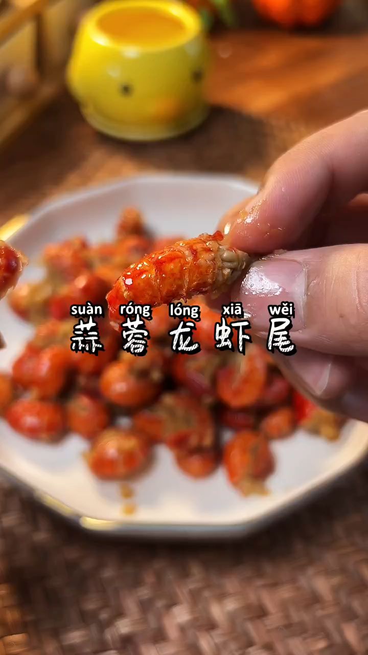 夏日小龙虾配啤酒