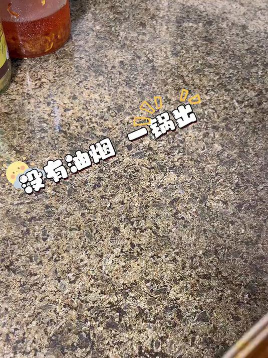 禧美海产厄瓜多尔巨无霸白虾 去冰净重3斤 30-40只/kg 盐冻 春节也送货