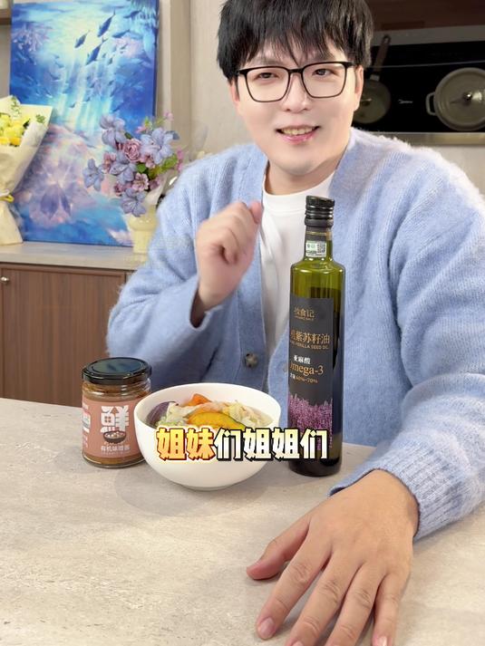 国际上很有名的哈佛蔬菜汤,这样会做更好!