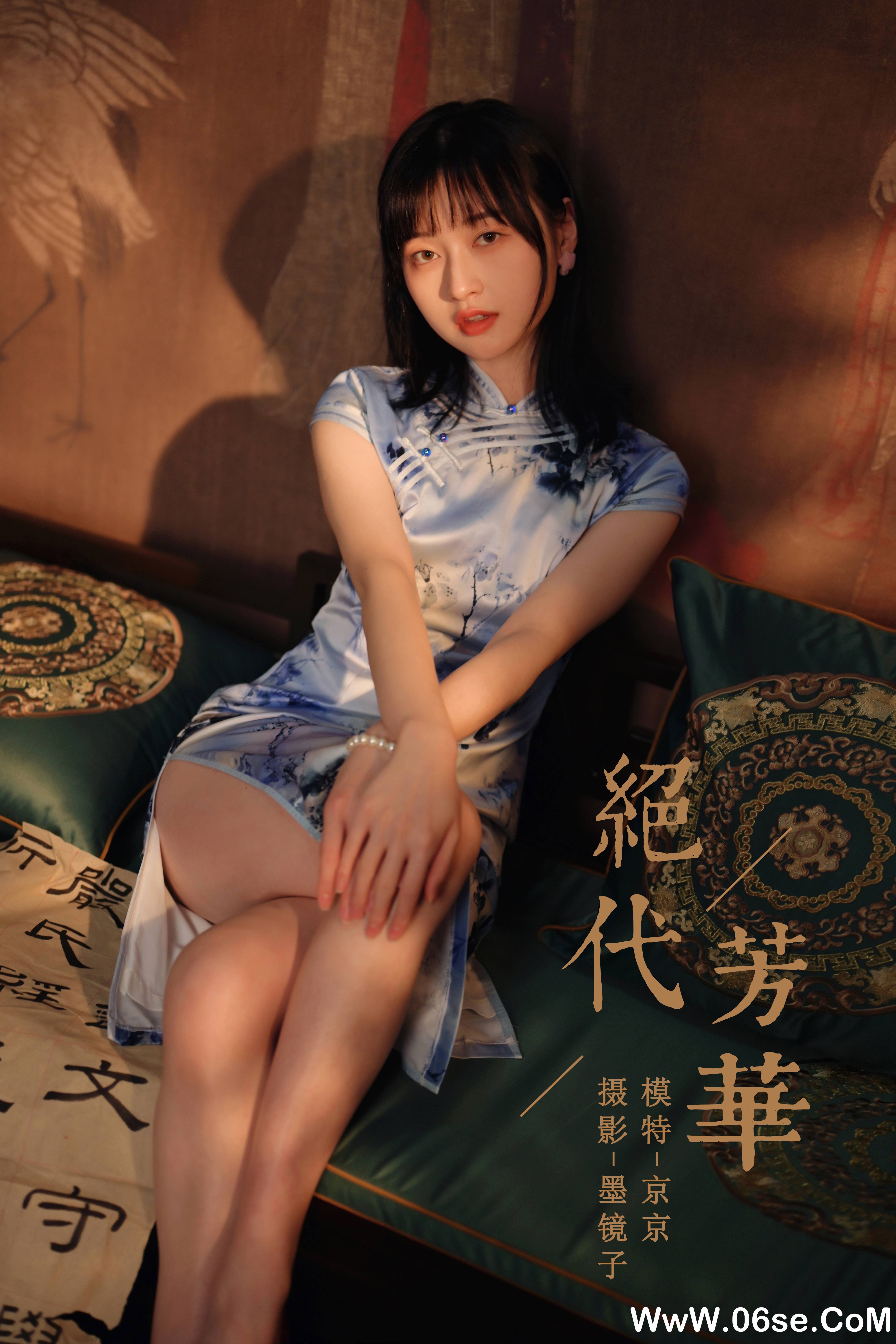 图片[41]-[YALAYI雅拉伊] 2022.03.18 NO.905 京京《绝代芳华》[38+1P590M]-六色网