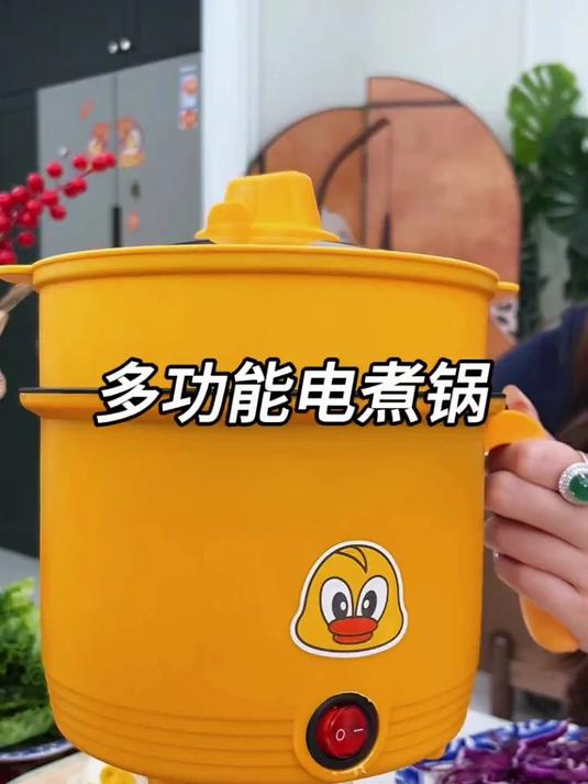 大容量蒸煮锅可太实用了,两个挡位,上蒸下煮怎么用都好用!