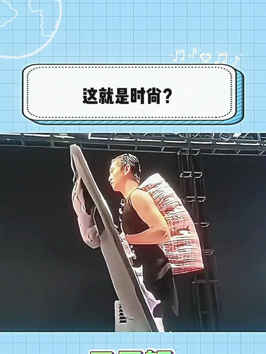 巴黎世家感觉越来越颠了
