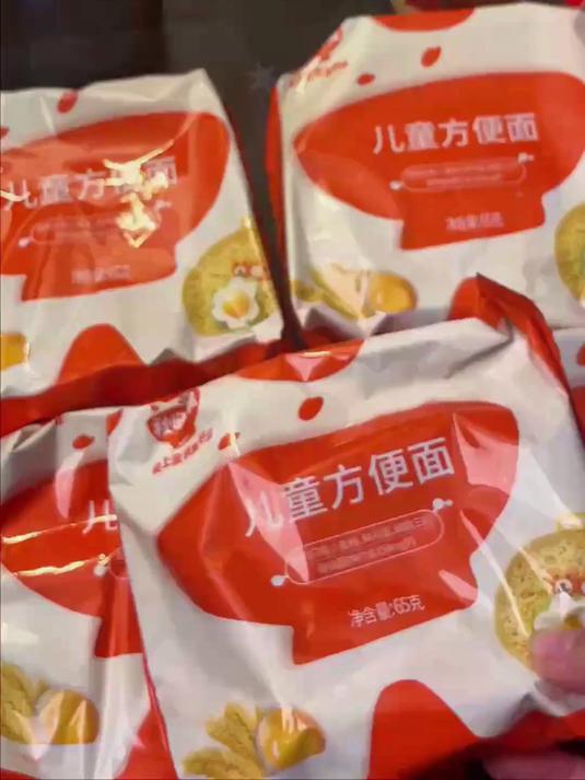 秋田满满儿童方便面,非油炸营养早餐面
