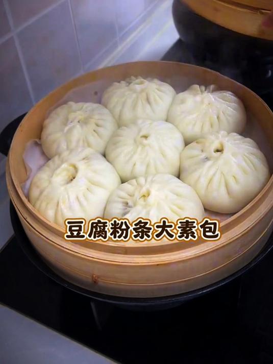 这样做的素馅包子比肉馅的还好吃