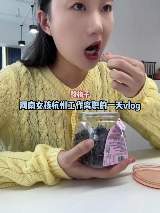 在这个快节奏的生活里 我常会陷入与他人的比较和追逐之中