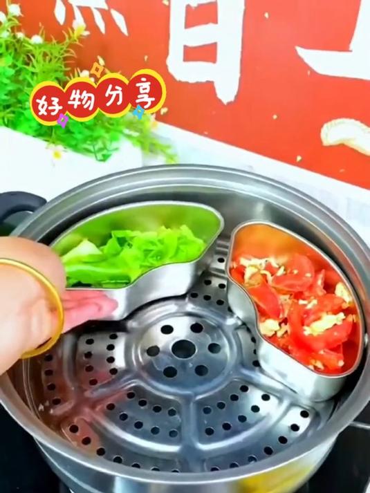 《神奇带盖扇形蒸笼,开启蒸食奇妙之旅》