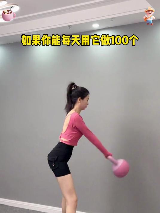 新手练臀就选软壶铃,砸地无痕超安心,臀肉紧实翘上天!