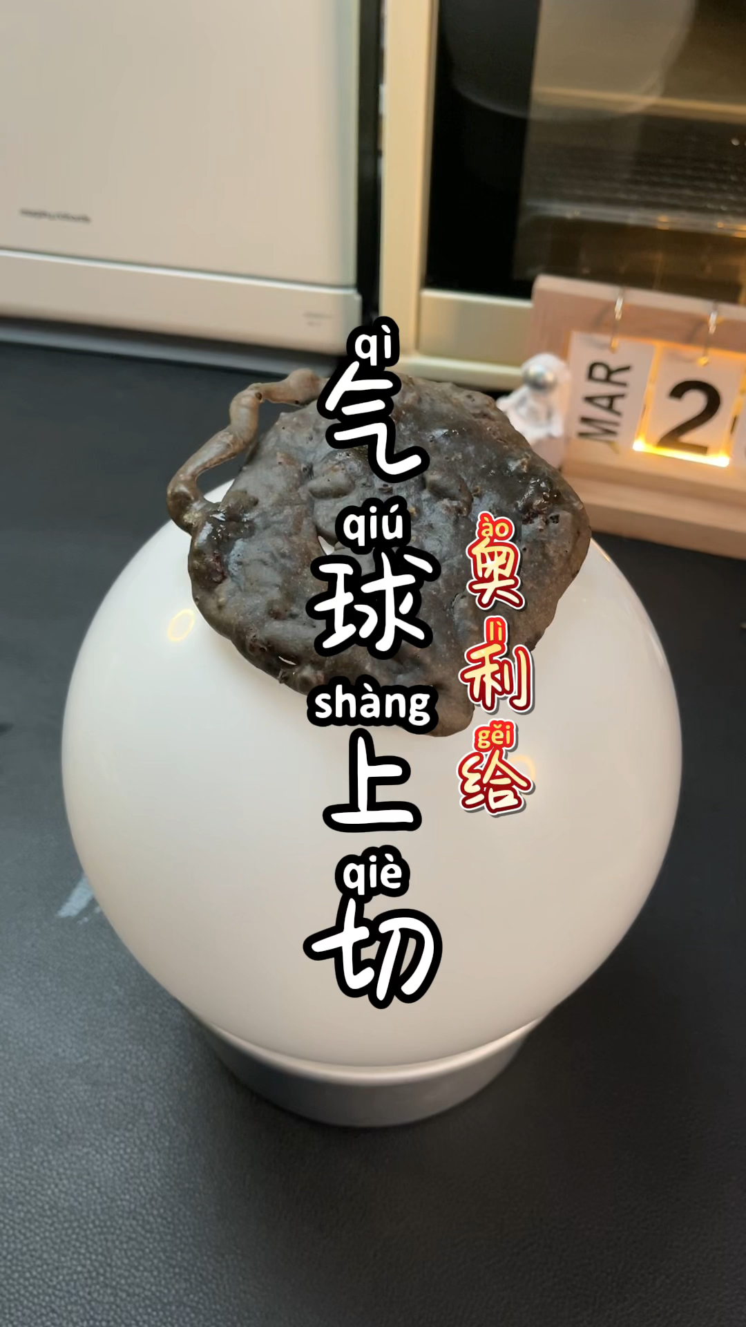 感觉小猫要去喵星了 ,坚持不到过年了 。