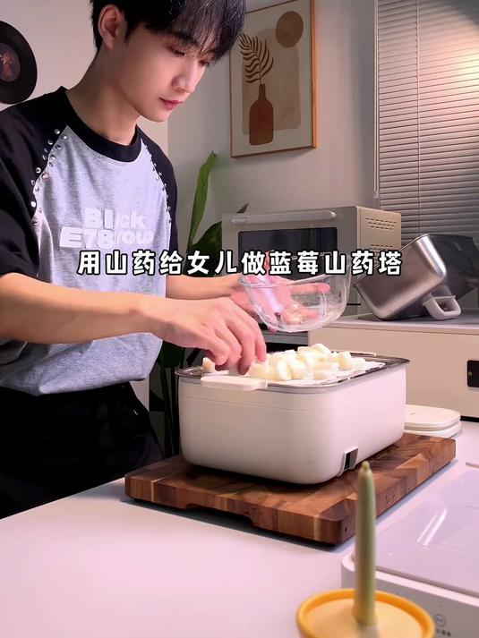 不喜欢吃山药的就做这个蓝莓山药泥吧,口感像冰淇淋小朋友爱吃