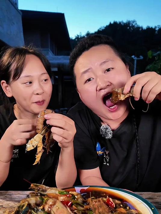 在网上买的黑虎虾,有多好吃?