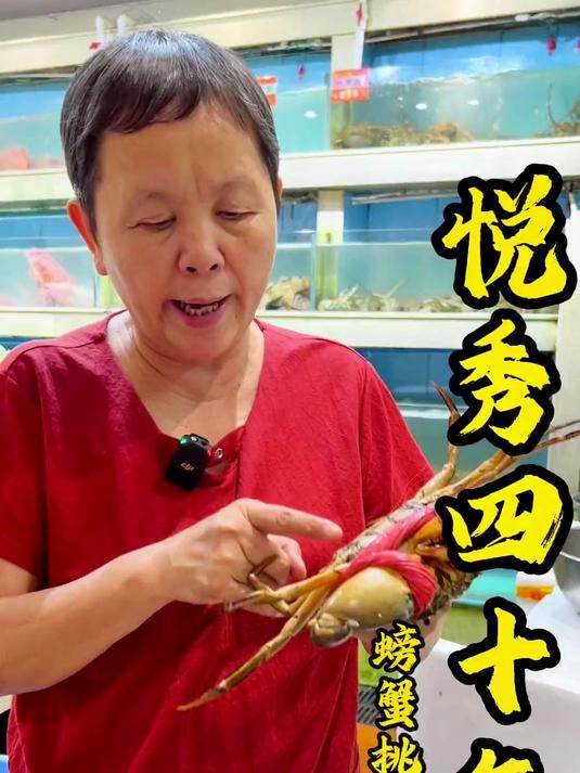 螃蟹的挑选教学 海鲜 螃蟹 记录真实生活