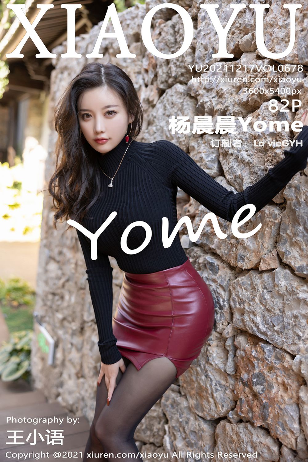 [XIAOYU语画界] 2021.12.17 NO.678 杨晨晨[82+1P788M]-六色网