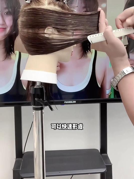 长版鲻鱼发裁剪教程(3)