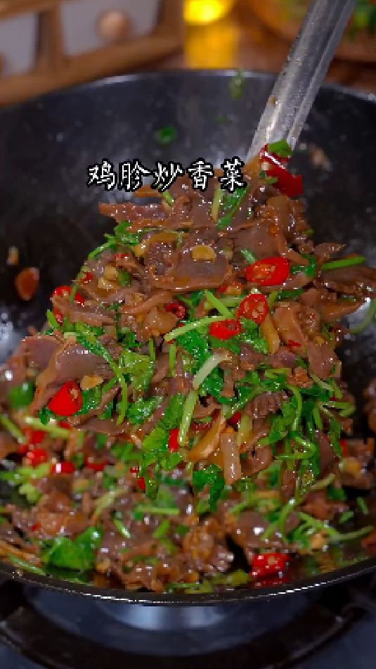 鸡胗炒香菜的做法