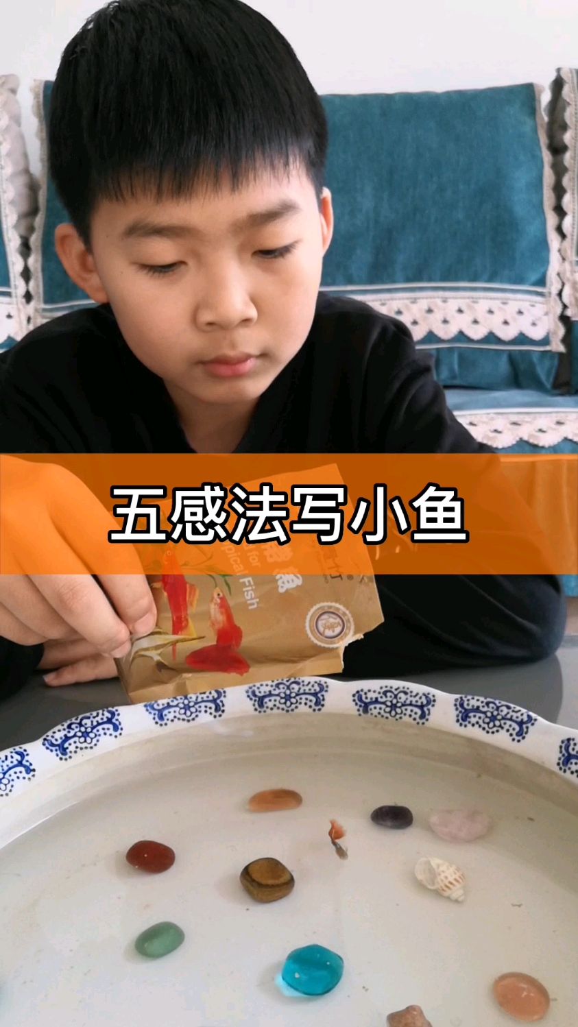 很多孩子作文无话可写,不妨试试五感法,从一个简单的词很快就变成优美的句子和段落
