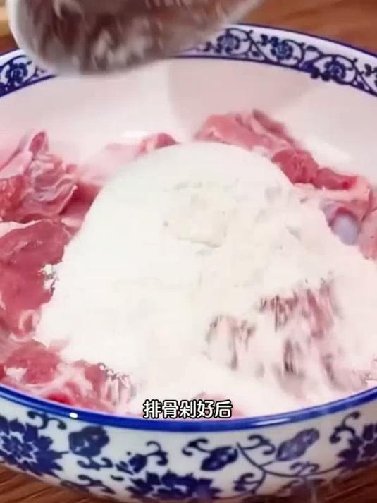 排骨怎么样做才好吃呢？今天跟大家一道红典的红烧排骨，软烂入味，孩子们抢着吃红烧排骨