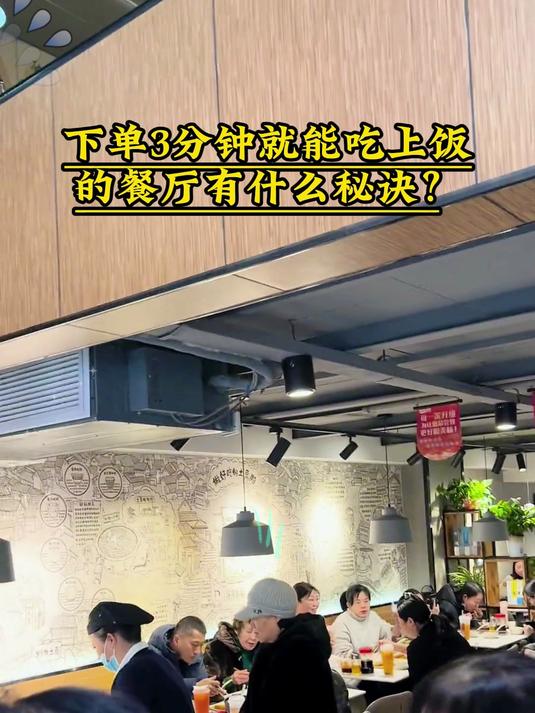 商用智能炒菜机器人 10秒出餐小炒黄牛肉