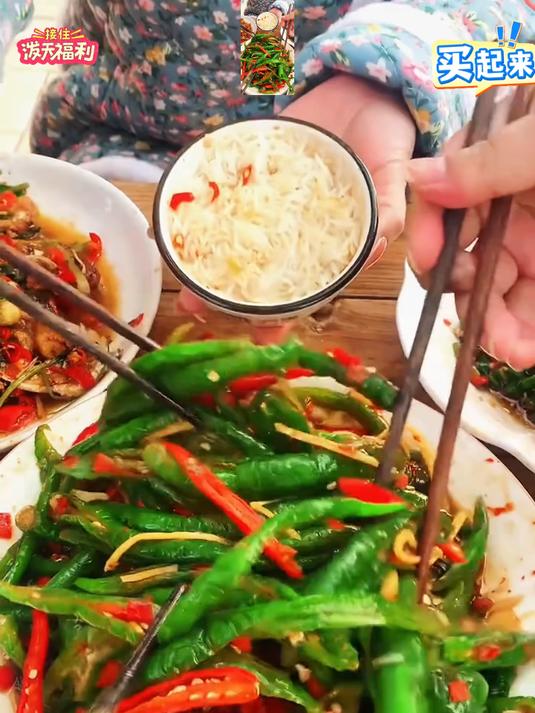 江西纯手工特辣辣椒酱瓶装超辣开胃