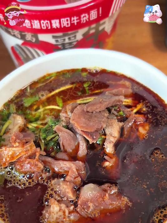 舌尖上的江湖盛宴，襄阳牛肉面带你解锁地道荆楚风味