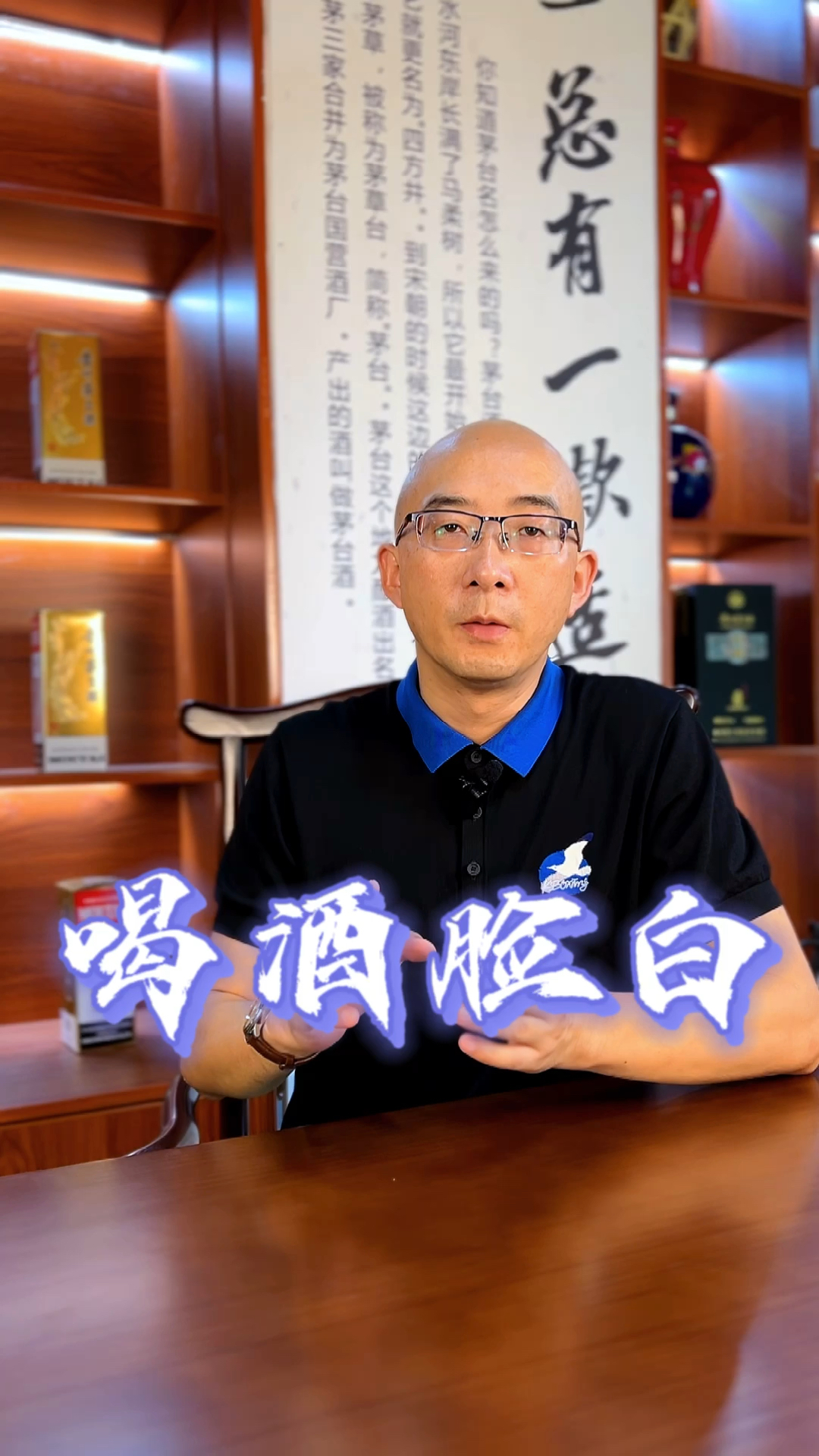 喝酒脸白的原因是什么?