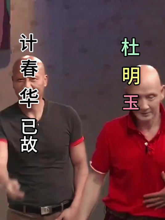 盘点演反派深入人心的男演员